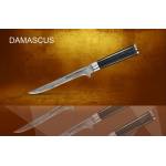 Нож кухонный обвалочный SAMURA Damascus SD-0063/16. Фото