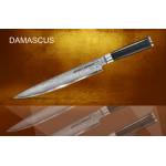Нож кухонный для нарезки SAMURA Damascus SD-0045/16. Фото