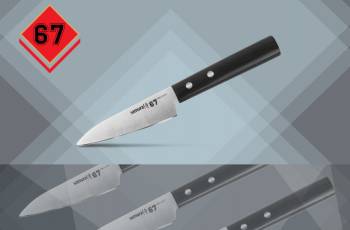 Нож овощной SAMURA 67 SS67-0010. Фото