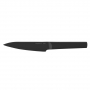 2 предмета(ов) набор ножей универсальный BergHOFF 3900070. Фото