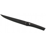 Нож разделочный Vlasta 723711 20 см NADOBA. Фото