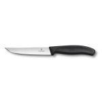 Нож для стейка 12 см,черный.Victorinox в блистере (2шт) 81249869. Фото