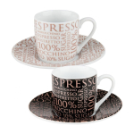 Koenitz Набор из 2 кофейных пар эспрессо "100 % Кофе" 11 5 054 1810. Фото